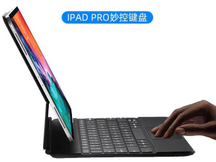 KB020 秒控键盘